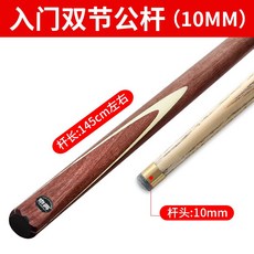 81043b37d9b530c755170cfc22ded69d417aab12686d9bd092659968c28a.jpg