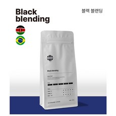 핸섬로스팅하우스 하우스블랜딩 원두1kg 케냐 브라질(쵸콜렛티 깔끔한목넘김 풍부한단맛)