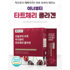 더순수렛츠미타트체리