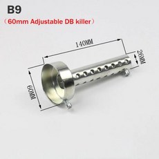 범용 오토바이 DB 킬러 배기 캔 머플러 삽입 배플 DB 킬러 소음기 스테인리스 스틸 35mm 42mm 45mm 48mm 60mm, 1개
