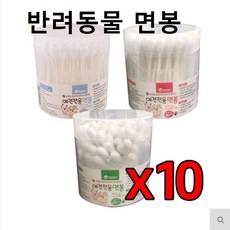 마이비신생아면봉