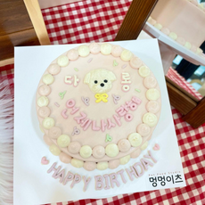 강아지 케이크, 추가옵션, 고기선택, 기본 닭->오리, 1개