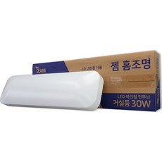 //상품명