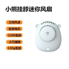 흰색ppt템플릿