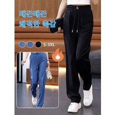 1/2P 중년 엄마 여름 텐셀 데님 와이드 팬츠 차르차르 밴딩 하이웨스트 와이드 팬츠