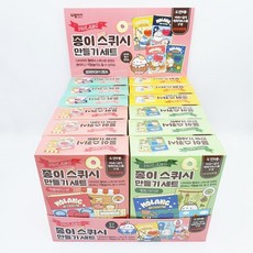 몰랑종이스퀴시