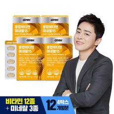 GNM자연의품격 종합비타민 미네랄15 90정, 4개