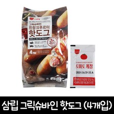 삼립 그릭슈바인 핫도그(케찹포함) 336g (4입) (21/04/20까지), 1팩