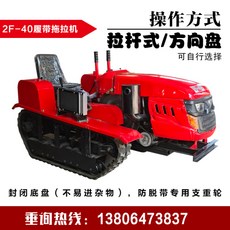 34e1145b619acc0752b5fa842c943157128e39338c3ae5abfdc51b52b8a4.jpg