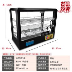 a3c24856d73d6c86e5b1e264c384b8611b8a5de0eb83b43877afd36a722e.jpg