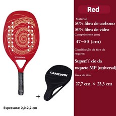 테니스 라켓 camewin professional beach tennis racket, 빨간색, 협력사