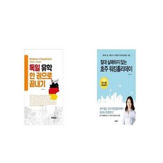 cfbbc92588c0d3da8a19afbe9fda5b257ccbaeda5e6184f88970ec699bec.jpg