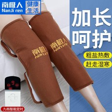 abe85d8255ff7eebfaef1f0a6a8ccc140c0223faea43de63ec3a3e984c33.jpeg