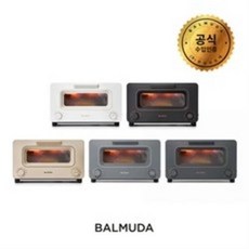 발뮤다 더 토스터(K05B), 색상:베이지