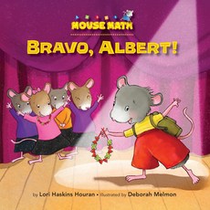 Bravo Albert! Paperback, Kane Press, English, 9781575658599