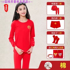 21544f5d26f8505ae3be3f99c453e0bd9934cbd91b252314f5aae3a56f04.jpg