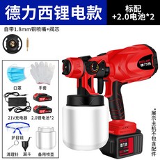 팔콘fm-500d