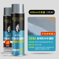 1b8604bbcbd0eb2a0f49248dc6295f9501d6d378c94aad986e844b60e5ab.jpg