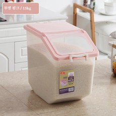 락앤락진공사료통