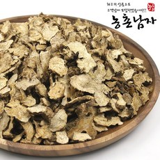 농촌남자복숭아