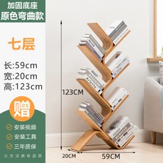 adcc1cf763d9ff7707d0018226269946fda178abd6f1dd1a35f602b20ec1.jpg