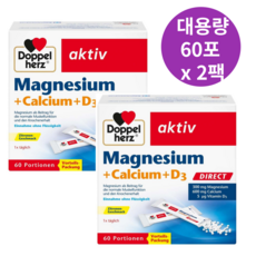 마칼디 TOP01
