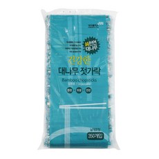 대나무젓가락국산