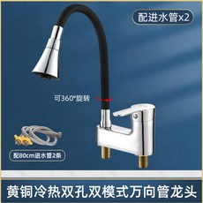 부산변기교체비용