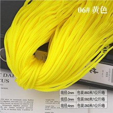 seh-600dy