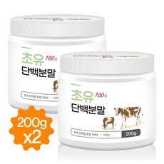 초유단백질 분말 100% 초유 단백질 보충제 가루 초유프로틴 파우더 면역글로불린 200g, 2병, 2개
