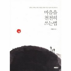 8fbf9a5b3420f82e95e06991683c497d671716b4fa935c9863215dbde62f.jpg