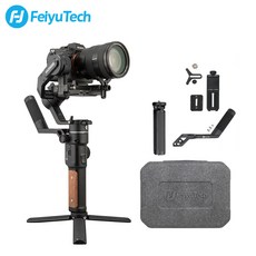 Feiyutech AK2000S 소니 캐논에 맞는 3축 핸드헬드 짐벌 DSLR 카메라 스태빌라이저, AK2000s Standard Kit