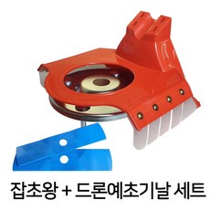 cca6a32f85df369d1ffde0352306cf2e66ff084ad3f751bc929cb39fec20.jpg