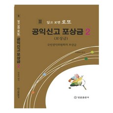 cf2f063f7ee5be70a7148b7f2ee84d1631b68d495a59ef73b0c55881653f.jpg
