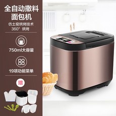 e85af574d7d455a07891ab8ec6a1fba50de9499b08a336c758667c654890.jpg