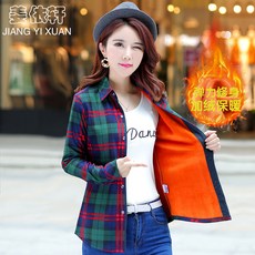 a2340037e3b2dcbef8dd1bf34fc674ef1fb4235ada5c2a66d43ac03aed3e.jpeg