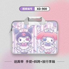 쿠로미노트북파우치