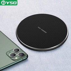 GYSO 20W 빠른 Qi 무선 충전기 아이폰 무선 충전 전화 삼성 Xiaomi 유도 충전기 무선 충전 패드|무선 충전기|, 1개, 20W Black, 단일