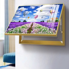 전기배전함가리개자수