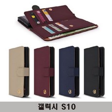 돈지갑Diary피혁Case스마트폰Galaxy 네이비 버건디와인 베이지 블랙 + 80646촛씽