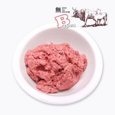 699b969ba07b391bf6bc8c8f3a6c10d7b59ff7fb14000e54d5adcd5c9bdd.jpg