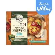 고메 바싹튀겨낸꼬마돈까스 450g