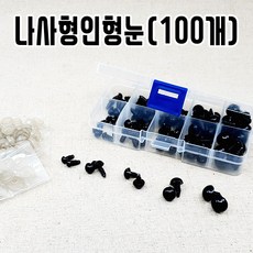 140ab279ba3ab353ed8b97600c80e6daf2e6c3d1974c463d5c45b99eb9c3.jpg