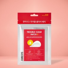 니들패치-추천-상품