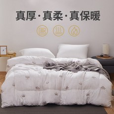 d9623cc939b71b7d1f0c75c43d3c1209cfdae8e18dfaa42d21b9133d1f3b.jpg