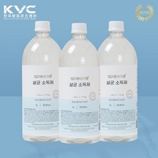 엄마랑아기랑코스트코