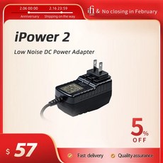 IFi iPower2 DC 저소음 전원 어댑터 하이파이 디코드 이어폰 앰프 저리플 소음 제거기 다중 보안 보호, 4.15V 1.2A - ipower2