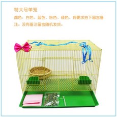 b42d1e318f6247d14fa875b36645077f6d2db83b70cac26cb2b00a9c26f8.jpg