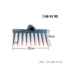 e58d89cac58d3667d2315b94e31db7f2f18deaf190ff1a0c6607cb4f86cb.jpg