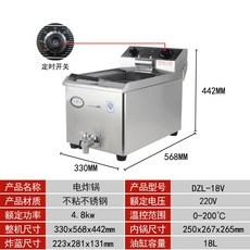 d4aa22d76a8c8b15e186ee4260572bf5ecf95a6bf093dd7a0edd4d1a863d.jpeg